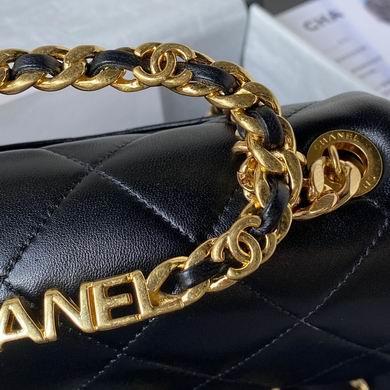 1:1 Replica Chanel Bags AS3748 17X13X6cm WO 4colour
