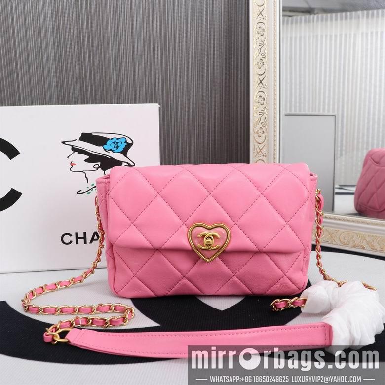 1:1 Replica Chanel Bags 8831 21X14X7cm XMY 4colour
