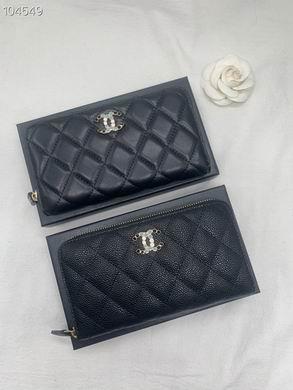 1:1 Replica Chanel Bags 1819 19X10cm ZY