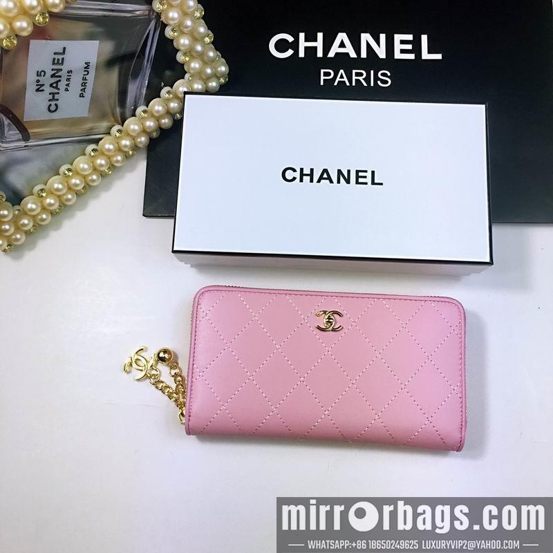 1:1 Replica Chanel Bags 025 20X10X2cm ZY