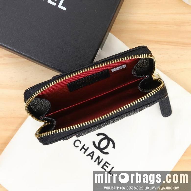 1:1 Replica Chanel Bags WL0862 7.5X2X11