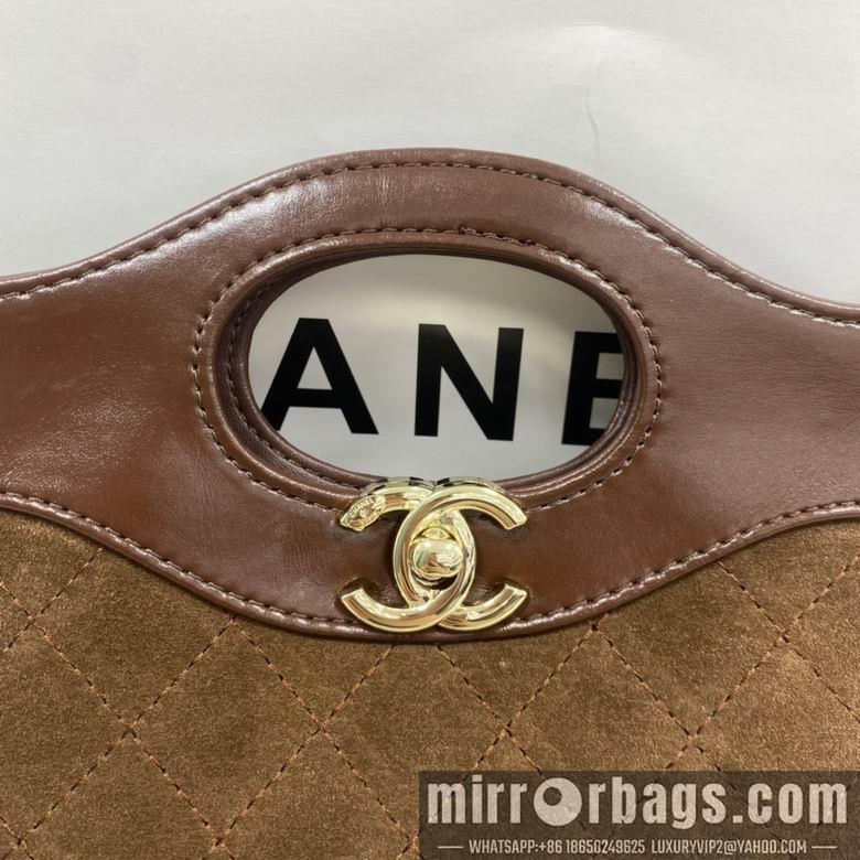 1:1 Replica Chanel Bags 8056 22X23X5.5cm WO 4colour