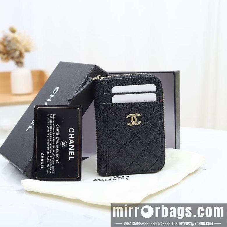 1:1 Replica Chanel Bags WL0862 7.5X2X11
