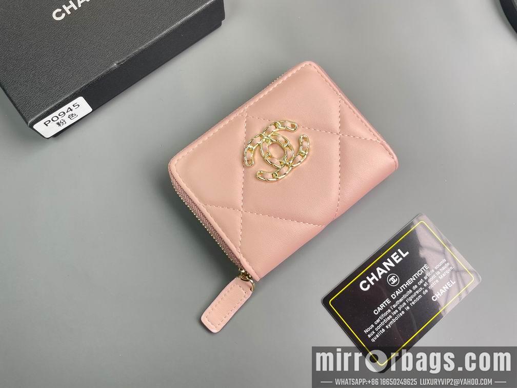 1:1 Replica Chanel Bags Chanel P0945 11.5x8cm zy