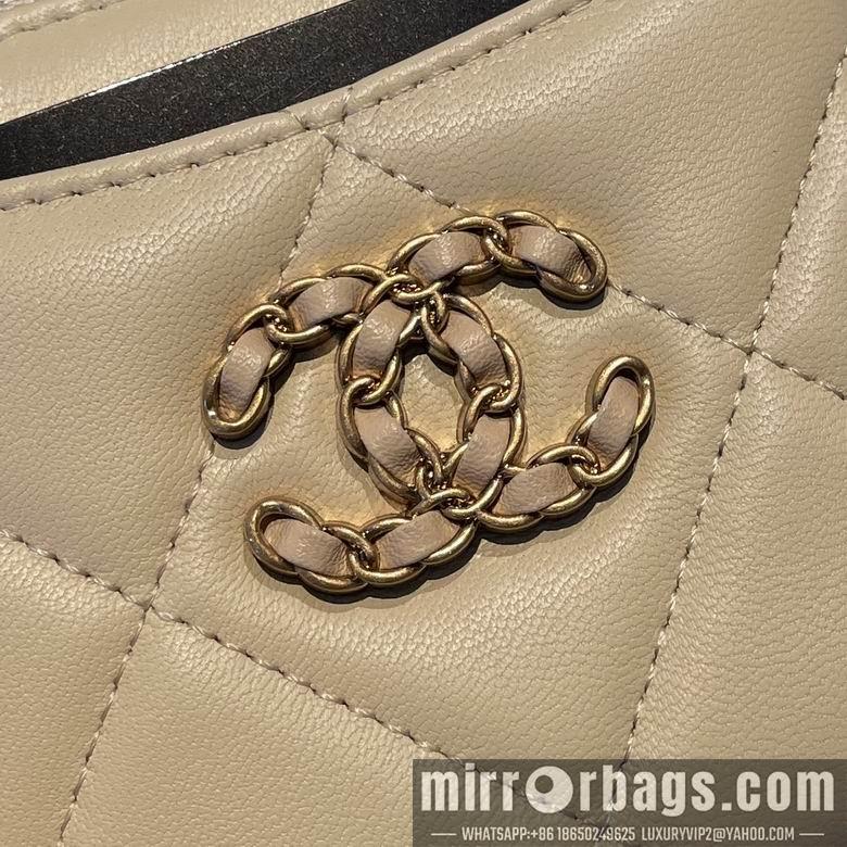 1:1 Replica Chanel Bags 2086 12X9.5cm YG 4colour
