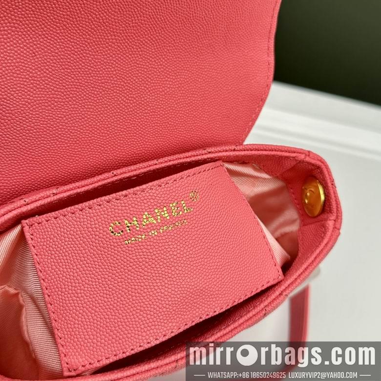 1:1 Replica Chanel Bags 3612 20X16X5cm WO  4colour