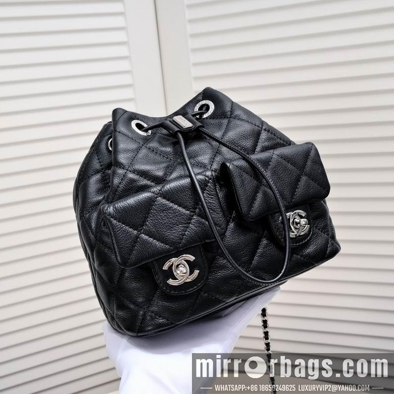 1:1 Replica Chanel Bags 8038 21X22X13cm