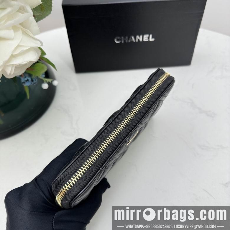 1:1 Replica Chanel Bags Chanel 0872 10x11cm zy