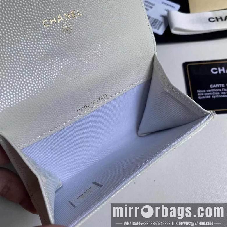 1:1 Replica Chanel Bags 19X3X12cm 092724 YG 3colour