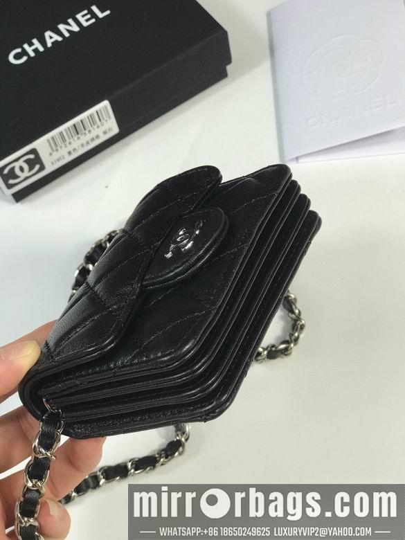 1:1 Replica Chanel Bags A1952 10.5X7.5X2.5cm