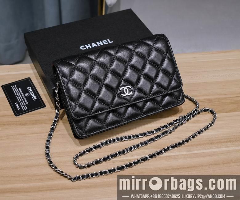 1:1 Replica Chanel Bags 6119-3 19x12.5x4cm