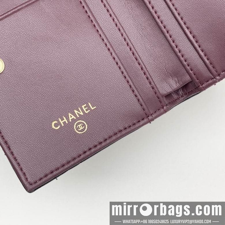 1:1 Replica Chanel Bags 7046 11X9X2cm ZC 4colour