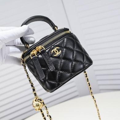 1:1 Replica Chanel Bags 8107 11X8.5X7cm WO