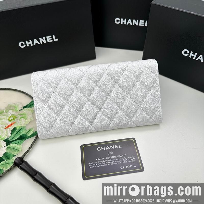 1:1 Replica Chanel Bags Chanel 8002 19x10cm zy