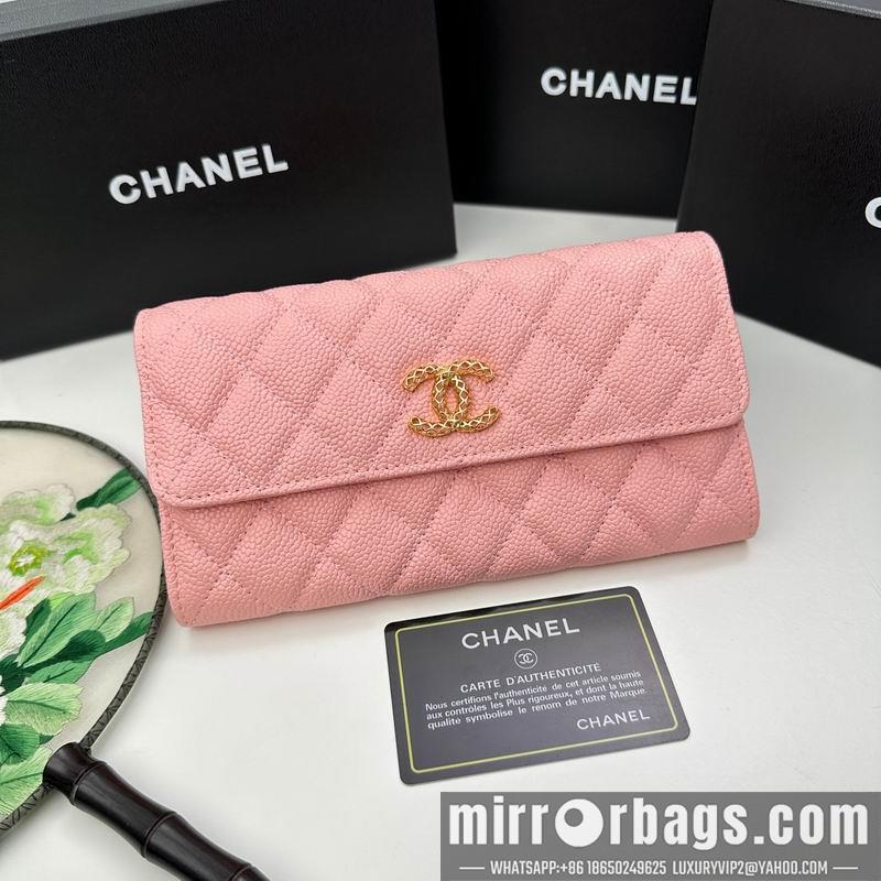 1:1 Replica Chanel Bags Chanel 8002 19x10cm zy