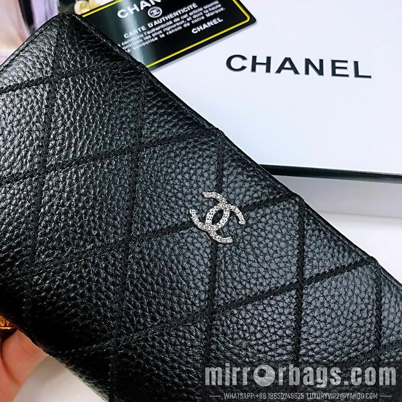 1:1 Replica Chanel Bags 0312 20X10X2cm ZY