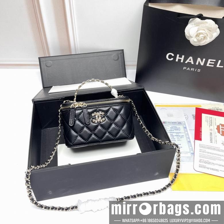 1:1 Replica Chanel Bags 3199 19X11X9cm XMY 2colour