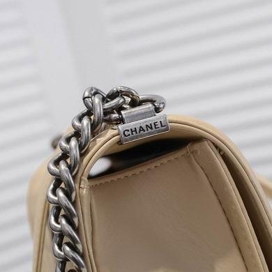 1:1 Replica Chanel Bags 67086-2 25X15X8cm WO