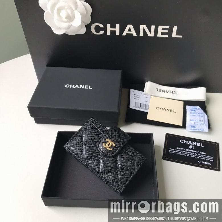 1:1 Replica Chanel Bags BT211071 10.3X6X2