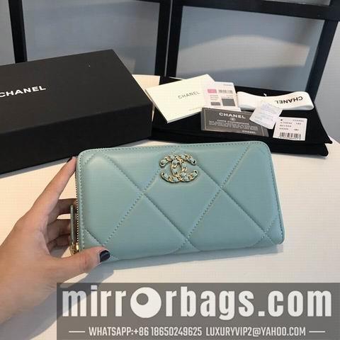 1:1 Replica Chanel Bags GY0946