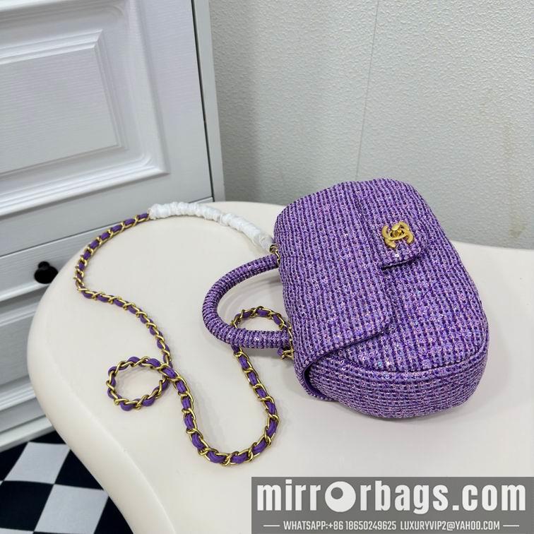 1:1 Replica Chanel Bags Chanel handle 6826 23x6.5x14cm zy
