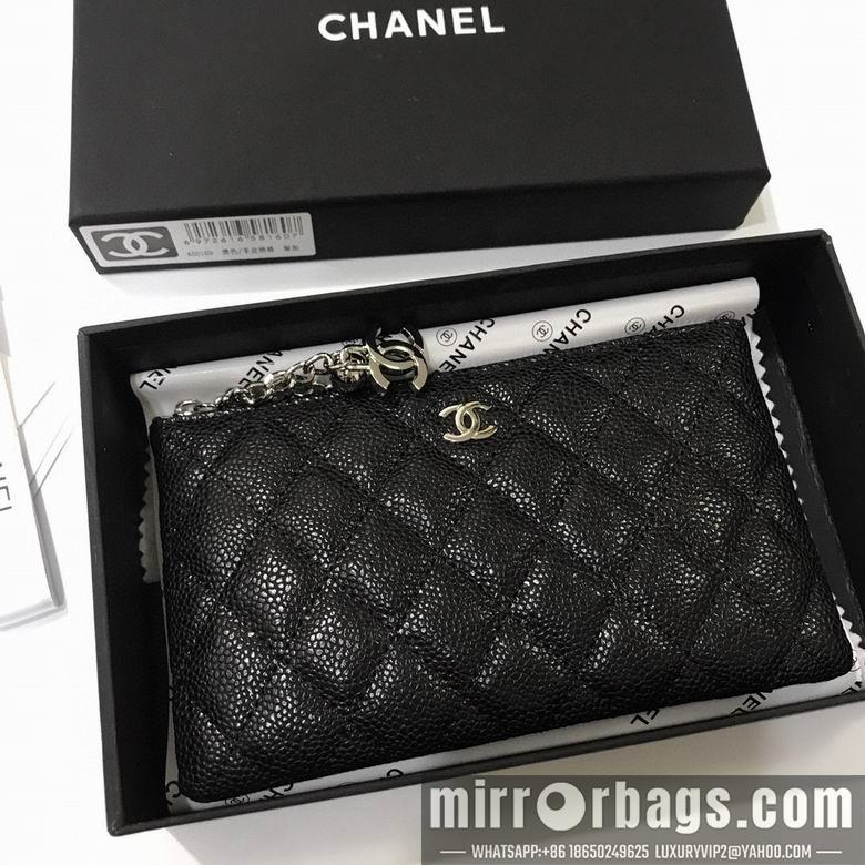 1:1 Replica Chanel Bags 50169 18.5X11cm YG 2colour