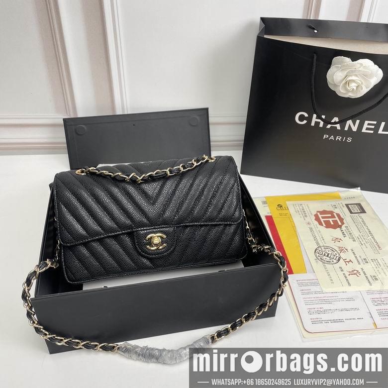 1:1 Replica Chanel Bags 1112V 25.5X15X7.5cm XMY 2colour