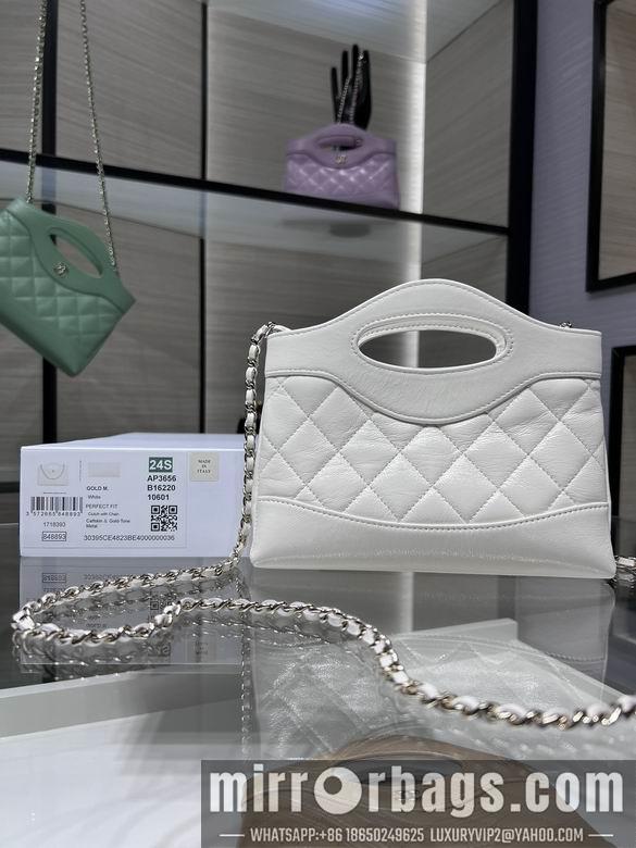 1:1 Replica Chanel Bags AP3656Y8680 17.5X20.5cm WO 4colour