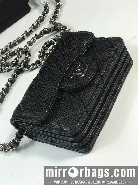 1:1 Replica Chanel Bags A1952 10.5X7.5X2.5cm