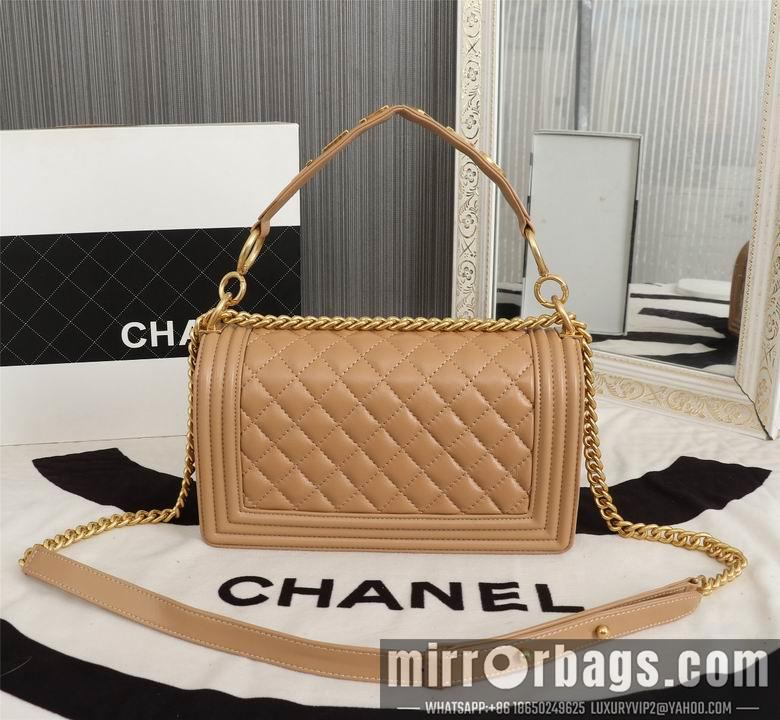 1:1 Replica Chanel Bags 8013 25cm XMY 4colour