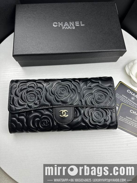 1:1 Replica Chanel Bags 80758-1 19X10cm ZC