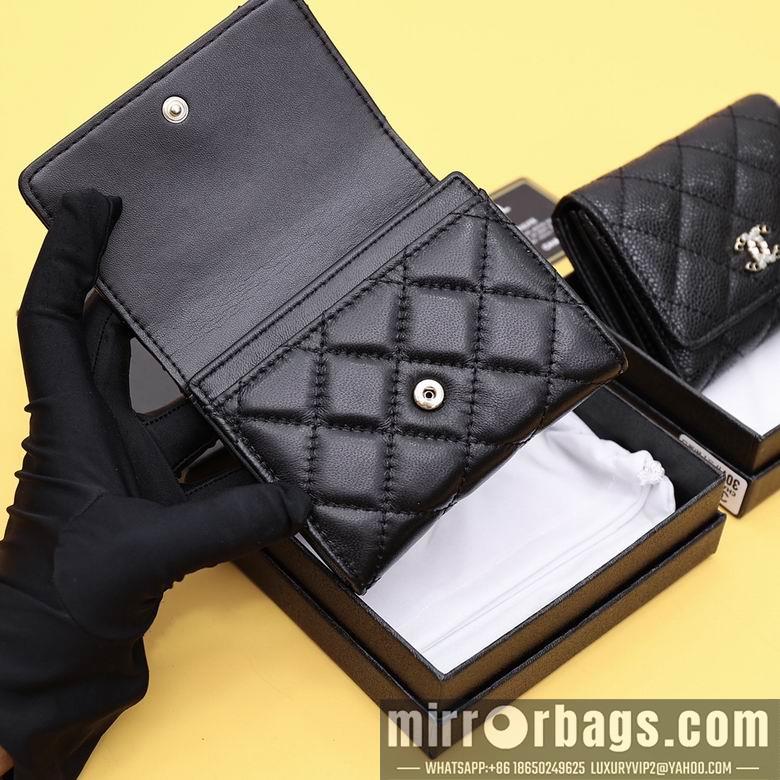 1:1 Replica Chanel Bags WL307 11.5X10.5X3