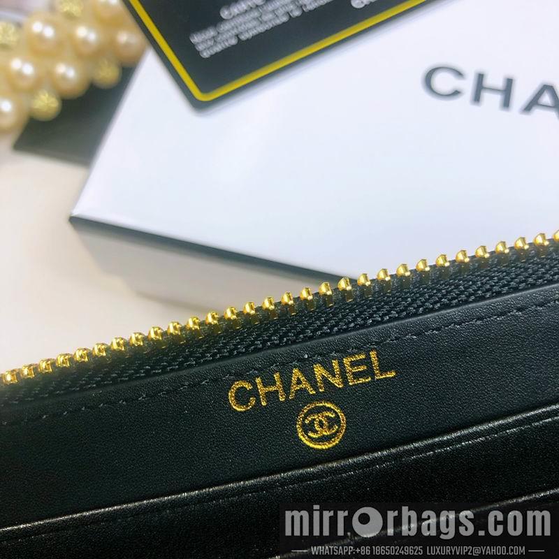 1:1 Replica Chanel Bags 802 20X10X2cm ZY