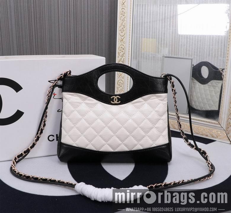 1:1 Replica Chanel Bags 8853 22X23X5.5cm XMY 2colour