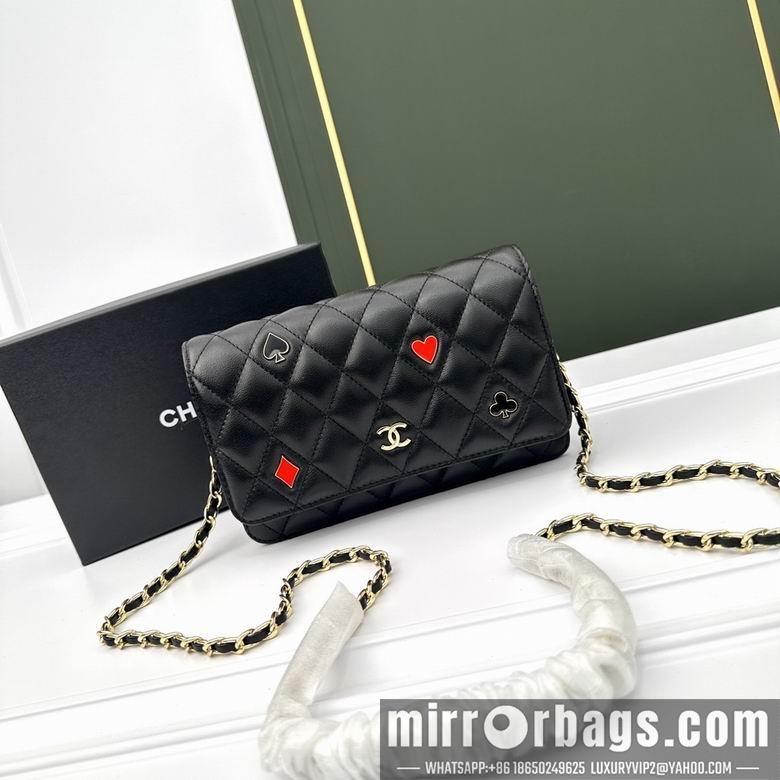 1:1 Replica Chanel Bags 33816 19X12X3cm