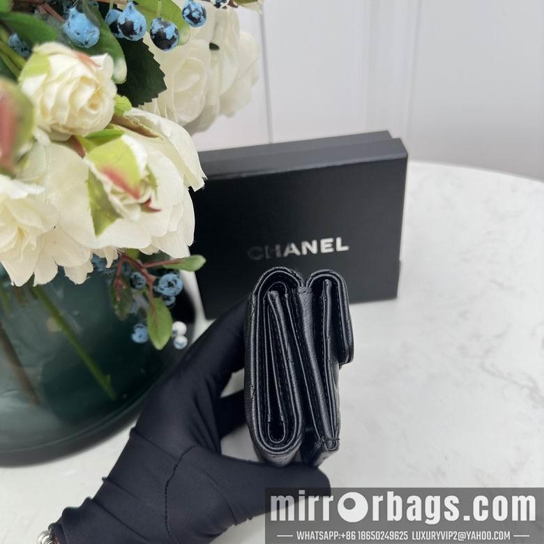 1:1 Replica Chanel Bags 0868 10.5X7.5X3cm YG 4colour