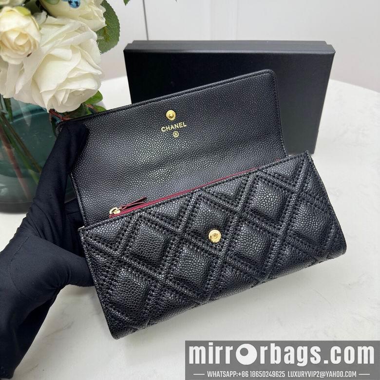 1:1 Replica Chanel Bags Chanel 0871 10x11cm zy