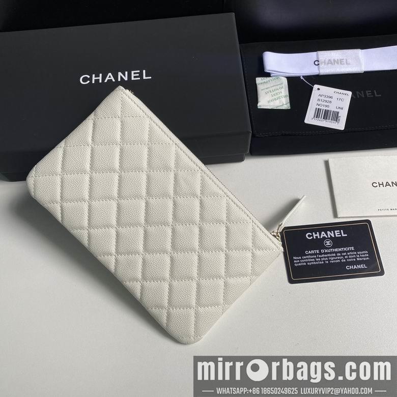 1:1 Replica Chanel Bags 20cm 092709 YG 2colour