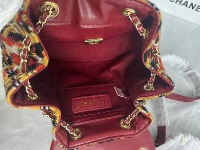 1:1 Replica Chanel Bags 208-1 17X17X10cm WO 2colour