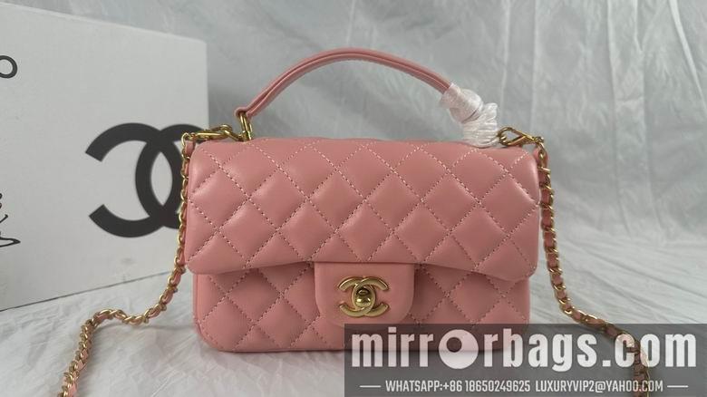 1:1 Replica Chanel Bags 8259 20X12X6cm WO 4colour