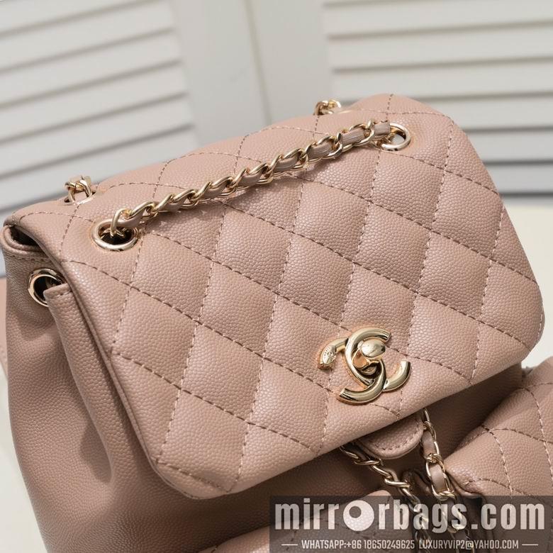 1:1 Replica Chanel Bags 9099 21X20X12cm WO 4colour