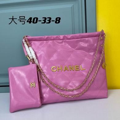1:1 Replica Chanel Bags 40X33X8cm 060202 YW