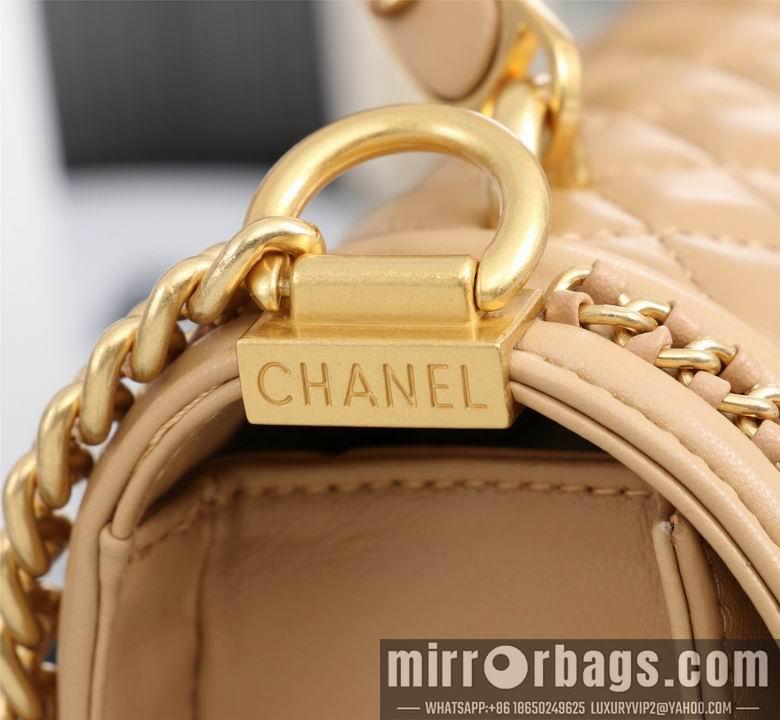 1:1 Replica Chanel Bags 8049 25X15cm XMY 4colour