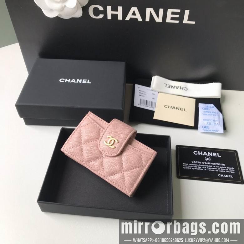 1:1 Replica Chanel Bags BT211071 10.3X6X2