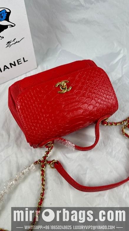 1:1 Replica Chanel Bags 8828 21X14X7cm WO 4colour