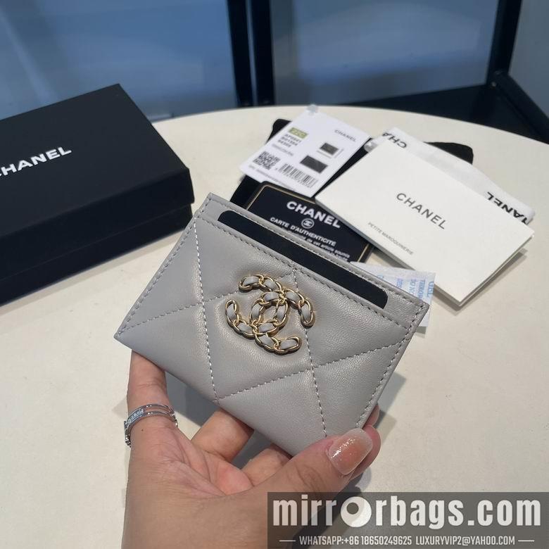 1:1 Replica Chanel Bags 0941 7.5X11cm YG 3colour