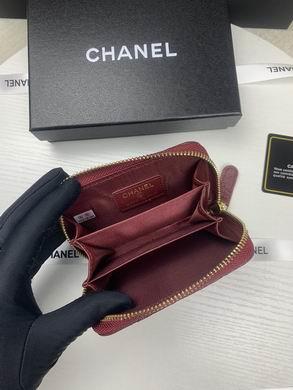 1:1 Replica Chanel Bags 69271 7.5X2X11cm ZY 6colour