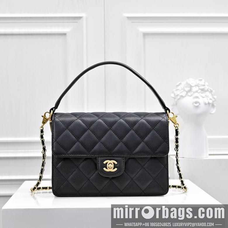 1:1 Replica Chanel Bags 1212 23X16cm XMY 2colour