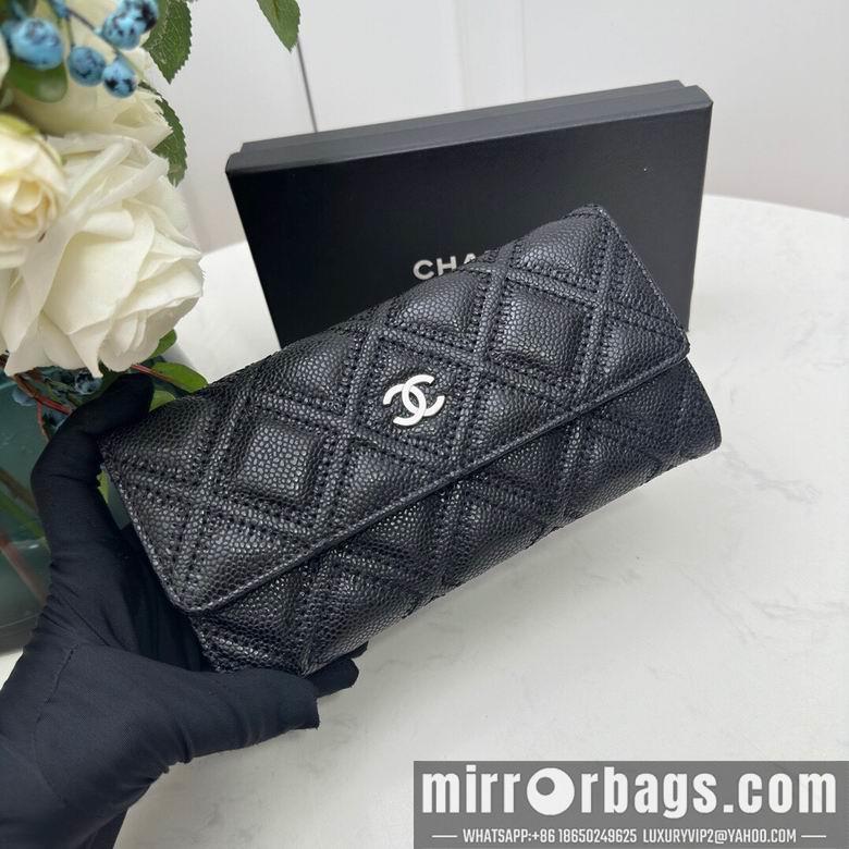 1:1 Replica Chanel Bags Chanel 0871 10x11cm zy
