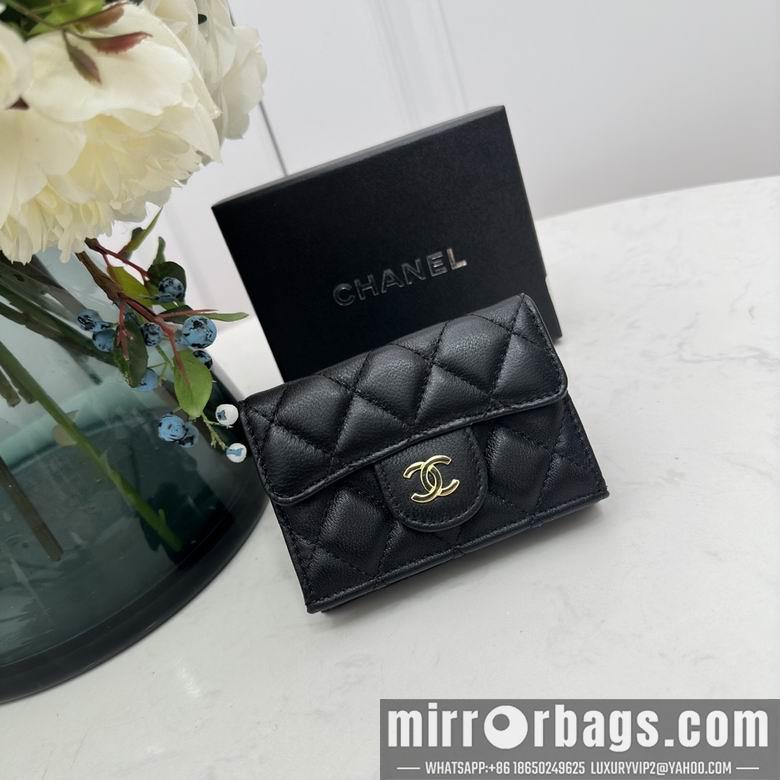 1:1 Replica Chanel Bags 0868 10.5X7.5X3cm YG 4colour